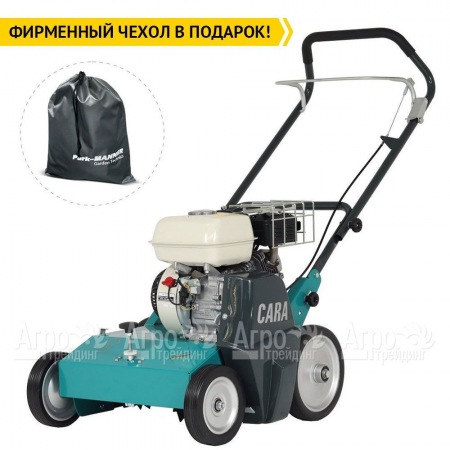 Аэратор бензиновый Remarc Cara 38 в Саратове