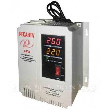 Стабилизатор Ресанта Lux АСН-2 000 Н/1-Ц в Саратове