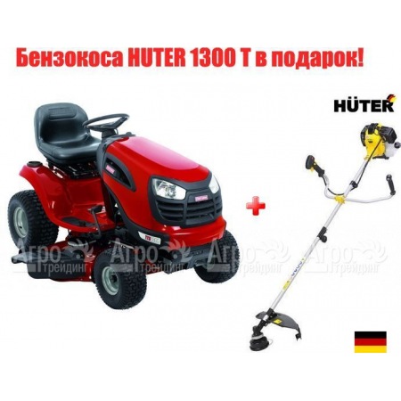 Садовый минитрактор Craftsman 28853 (28934) серия Yard в Саратове