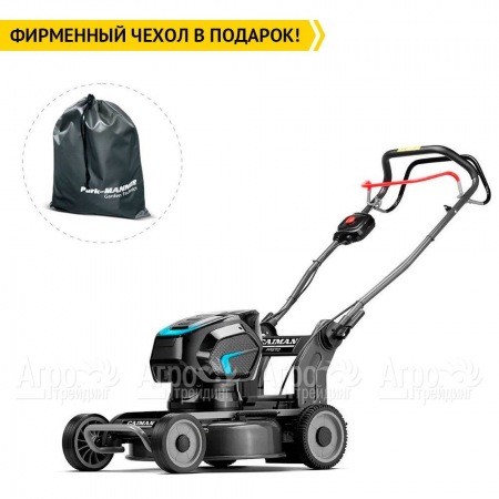 Газонокосилка аккумуляторная Caiman Nero 50CTMi в Саратове