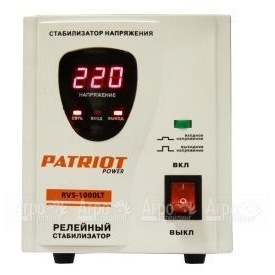 Релейный стабилизатор Patriot RVS-1000LT в Саратове