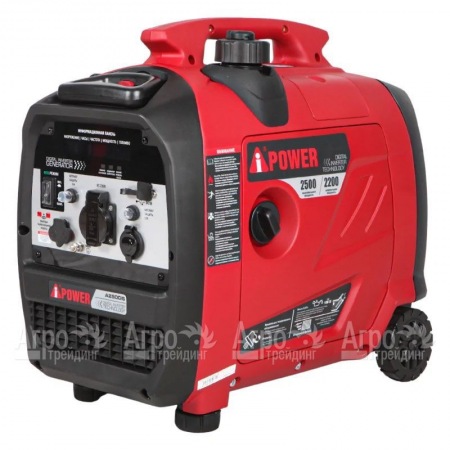 Инверторный бензогенератор A-iPower A2500IS 2.2 кВт в Саратове