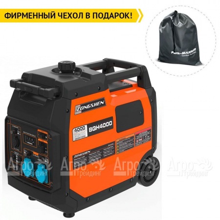 Бензогенератор инверторный Zongshen BQH 4000 3.6 кВт в Саратове