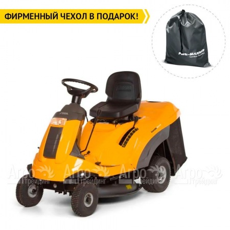 Садовый минитрактор Stiga Combi 2072 H в Саратове