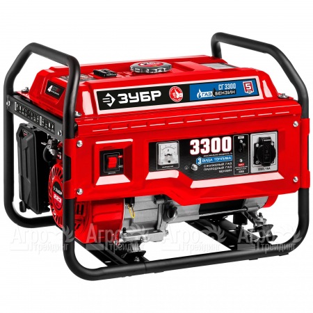 Бензин-газовый генератор Зубр СГ-3300 3.3 кВт в Саратове