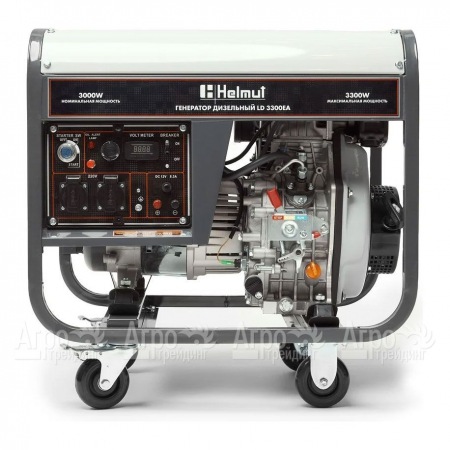 Дизельгенератор Helmut LD 3300EA 3 кВт в Саратове