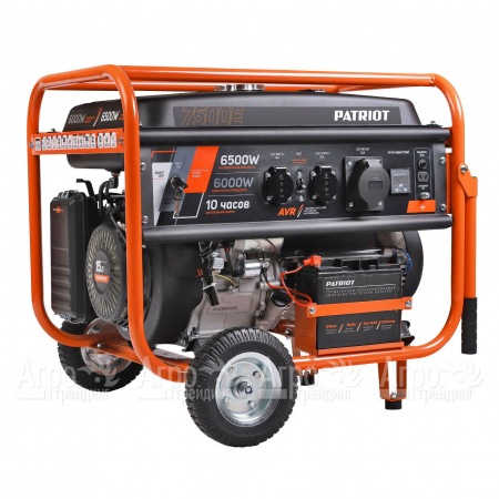 Бензогенератор Patriot GRS 7500E 6 кВт  в Саратове
