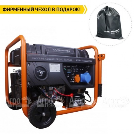 Бензогенератор Villartec GG8300ЕВС 7 кВт  в Саратове