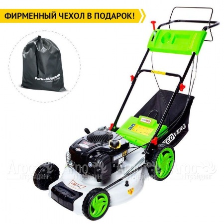 Газонокосилка бензиновая RedVerg RD-GLM510GS-BS в Саратове