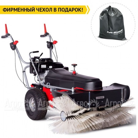 Подметальная машина Limpar 104 Pro (с универсальной щеткой) в Саратове