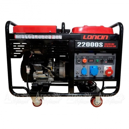 Бензогенератор Loncin LC22000S 16 кВт в Саратове