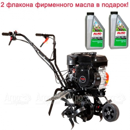 Культиватор Al-KO MH 540 в Саратове