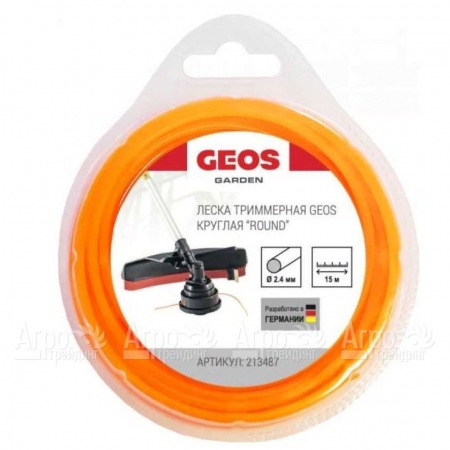 Леска триммерная круглая GEOS by Al-Ko Round 2.4 мм, 15 м в блистере  в Саратове