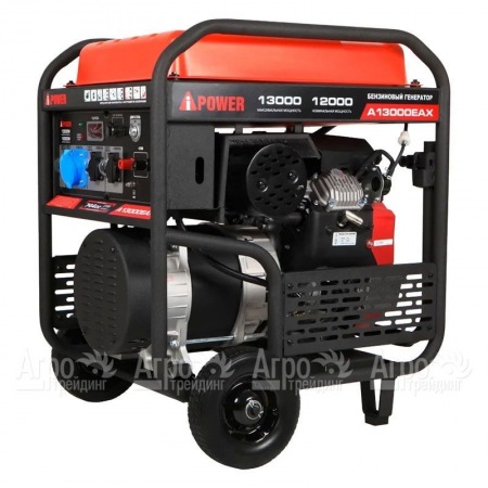 Бензогенератор A-iPower A13000EAX 12 кВт в Саратове