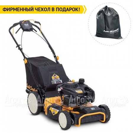 Газонокосилка бензиновая Cub Cadet SC 700C 4WD в Саратове