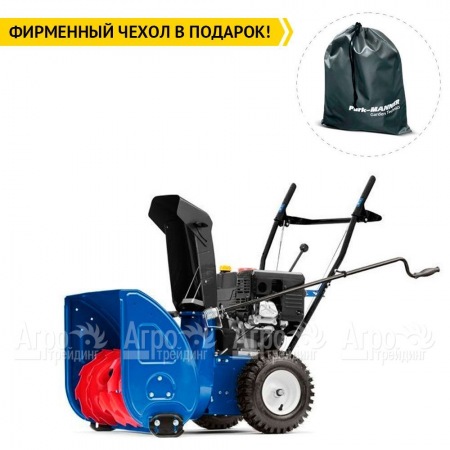 Снегоуборщик MasterYard MX 8522R в Саратове