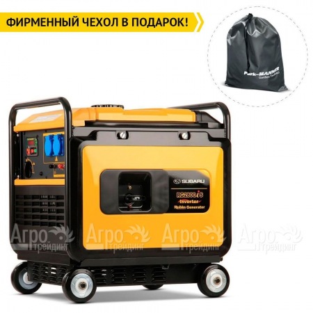 Бензогенератор инверторный Caiman RG2800 2.8 кВт в Саратове