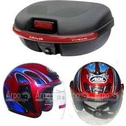 Комплект H1 (Кофр из мягкого (РР) пластика + 2 открытых шлема внутри) в Саратове