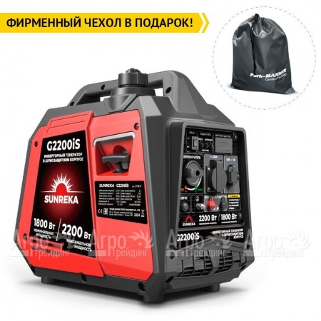 Инверторный бензогенератор Sunreka G2200iS 1.8 кВт в Саратове