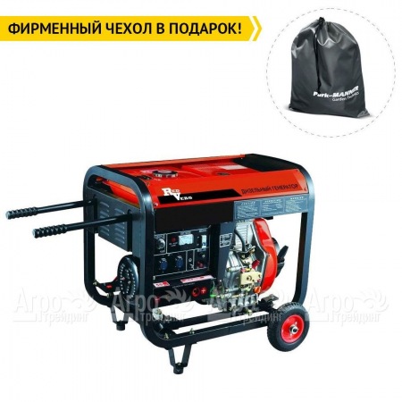Дизельгенератор RedVerg RD-D5000EN 4.2 кВт в Саратове