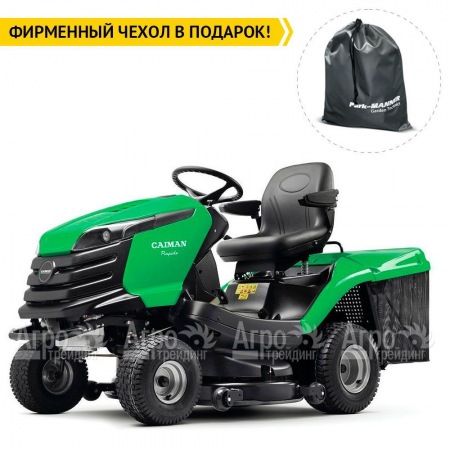 Садовый минитрактор Caiman Rapido 2WD 107D2C в Саратове