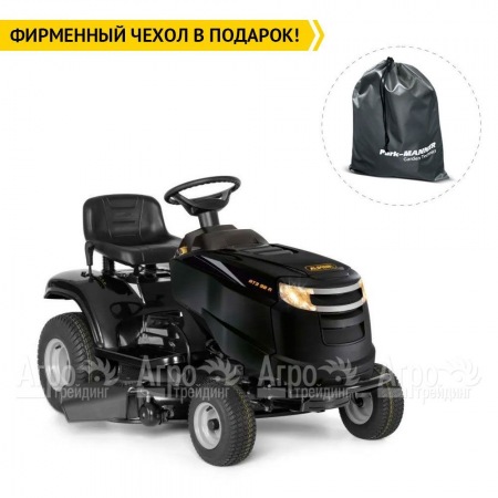 Минитрактор садовый Alpina by Stiga AT3 98 A в Саратове