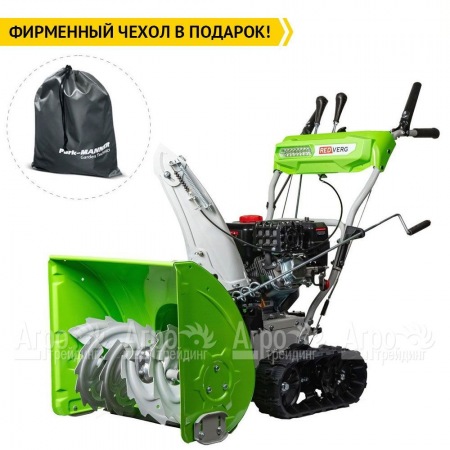 Снегоуборщик гусеничный RedVerg RD-SB61/8TE в Саратове