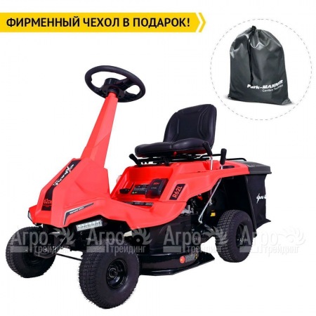 Садовый райдер Expert R62L  в Саратове