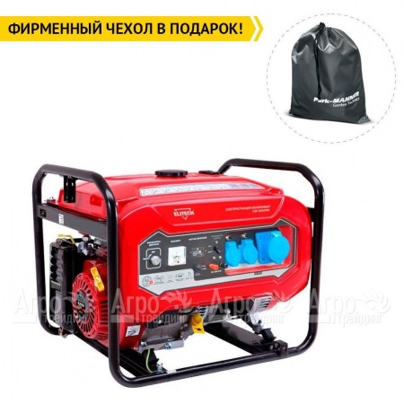 Бензогенератор Elitech БЭС 8000РМ 6 кВт  в Саратове