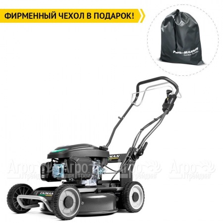Газонокосилка бензиновая Caiman Fasto 50CT в Саратове