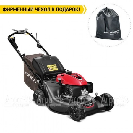 Газонокосилка бензиновая Honda HRN 536 VYEA в Саратове