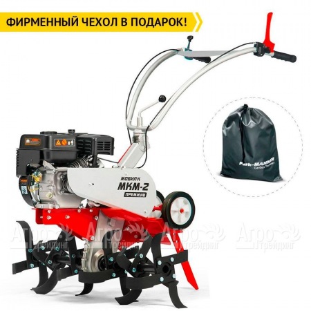 Культиватор Мобил К МКМ-2 Премиум с двигателем Honda GX-200 в Саратове