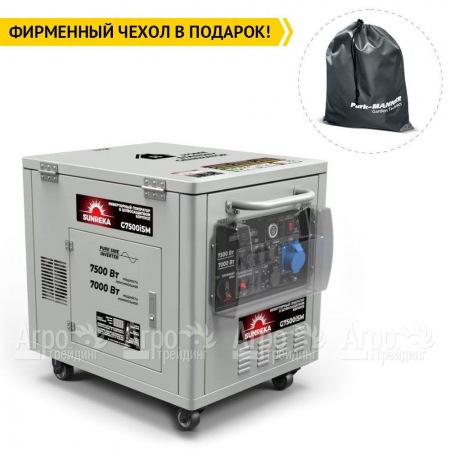 Бензогенератор инверторный Sunreka G7500iSM 7 кВт  в Саратове
