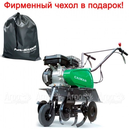 Культиватор Caiman Eco 50S C2 с реверсом в Саратове