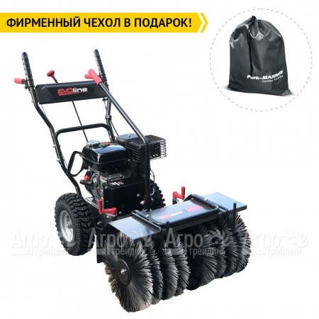 Подметальная машина EVOline SWG 620-200 в Саратове