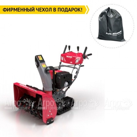 Снегоуборщик гусеничный Weima WTS1330C/E-J в Саратове