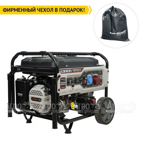 Бензогенератор Loncin LC10000D-S 7.7 кВт в Саратове