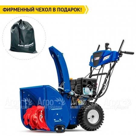 Снегоуборщик MasterYard MV 8522RE в Саратове