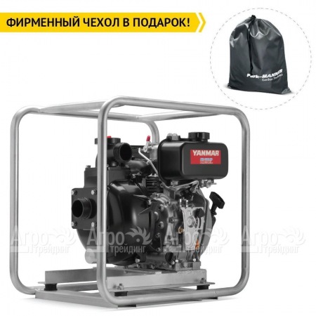 Бензиновая мотопомпа Caiman CP-205SD/Marine в Саратове