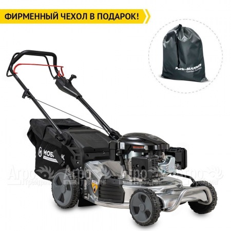 Газонокосилка бензиновая Мобил К XM551 Премиум в Саратове
