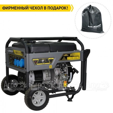 Дизельгенератор Loncin LCD7500D 5 кВт  в Саратове