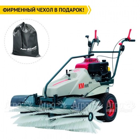 Подметальная машина Cramer KM KHVR plus 140 в Саратове