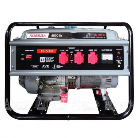 Бензогенератор Победа ГБ 6500 5 кВт в Саратове