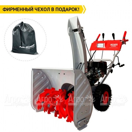 Снегоуборщик Ресанта СБ 6000Э в Саратове