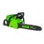 Аккумуляторная пила GreenWorks GD60CS40K2-16" в Саратове