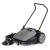 Подметальная машина Karcher KM 70/20 C в Саратове