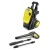 Мойка высокого давления Karcher K 5 Compact в Саратове