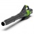 Воздуходувка аккумуляторная GreenWorks GD60ABK4 в Саратове