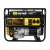 Бензогенератор Huter DY6500L 5.0 кВт в Саратове