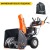 Снегоуборщик Yard Fox Optima 6151E в Саратове